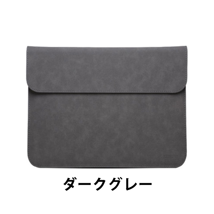 Mac（Apple） マックブック プロ 14型 16型 2024モデル用のノート