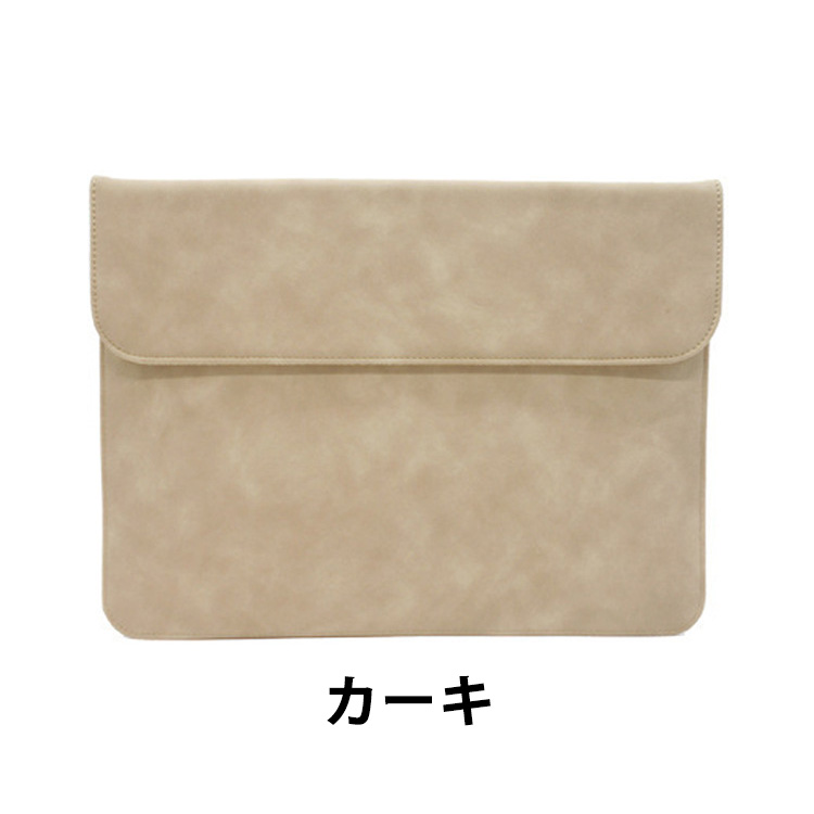 Mac（Apple） マックブック プロ 14型 16型 2024モデル用のノート