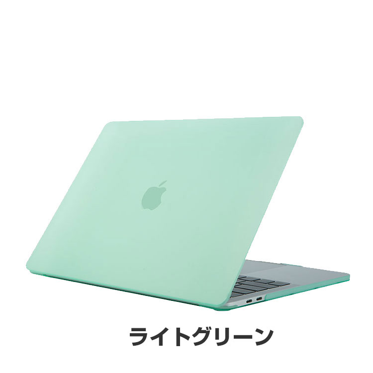 mac-en1883-12.jpg