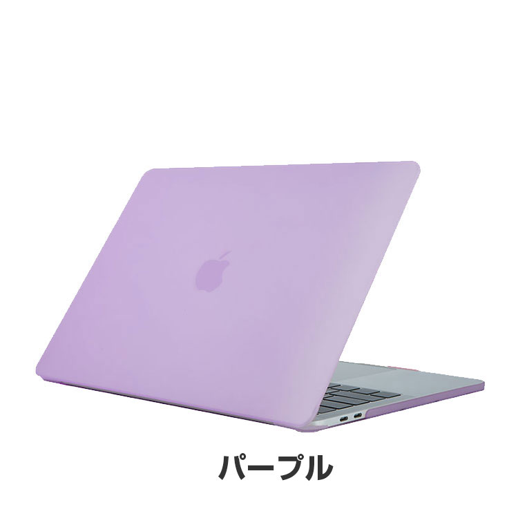 mac-en1883-13.jpg