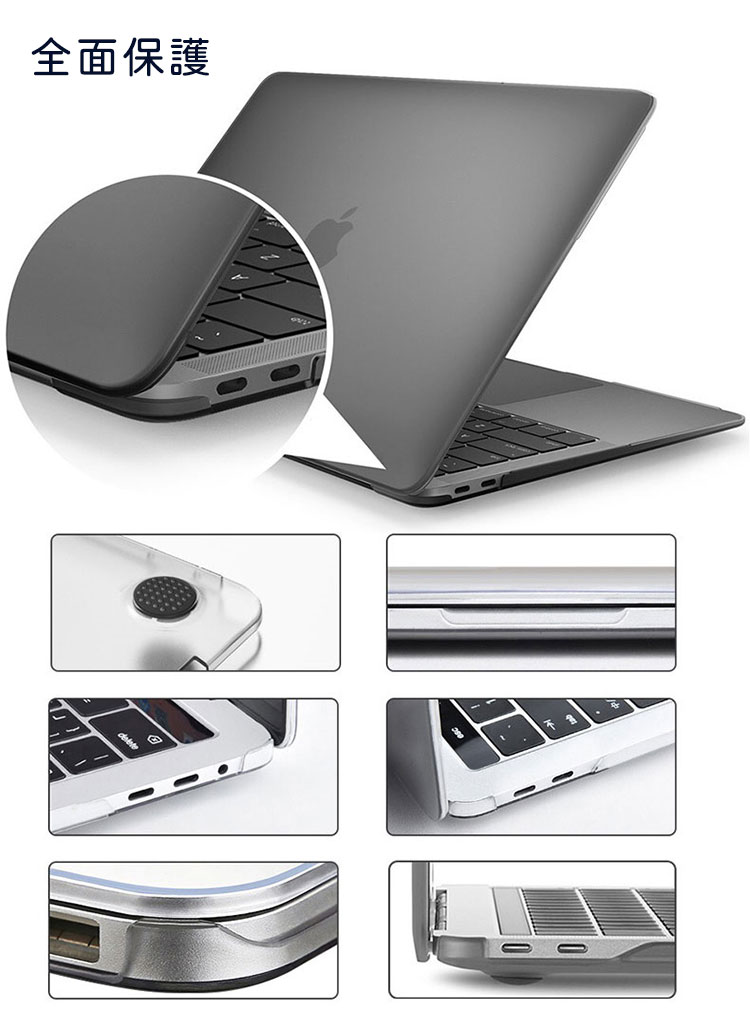Apple MacBook Air M2 13.6インチ A2681 2022モデル ケース/カバー マット仕様 本体しっかり保護 マックブック エアー /MacBook Air ケース スリムケース :mac-en2265:VISOS天然素材館 通販 