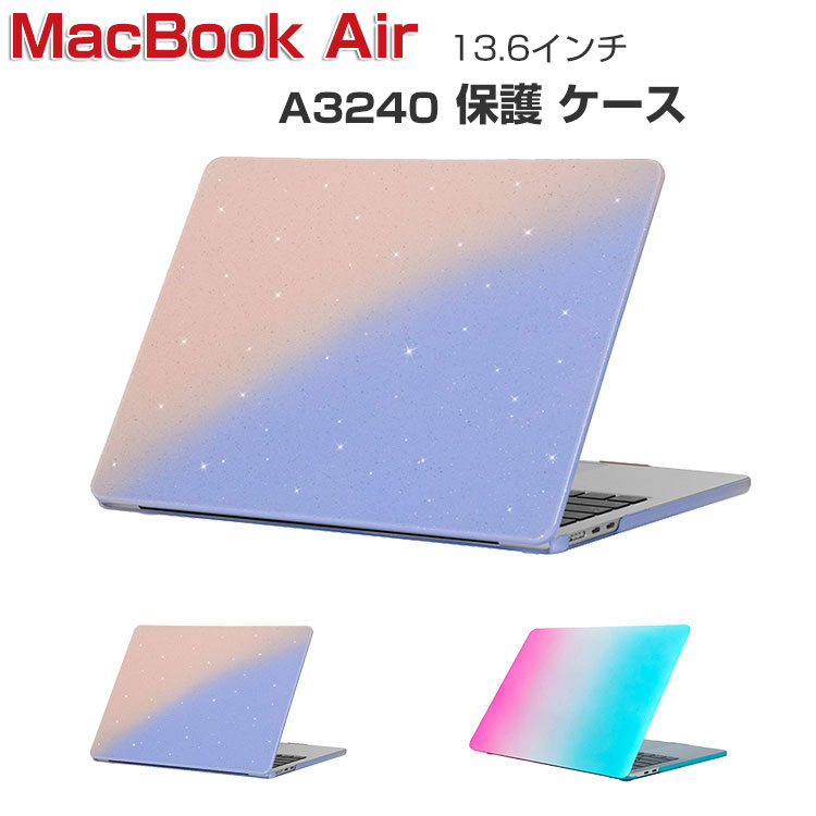 MacBook Air13インチM4 カバー等おまけあり Amazon.co.jp: MS factory MacBook Air ケース 13インチ M4 M3