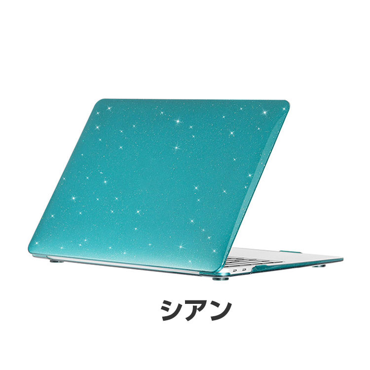 MacBook Apple Air M4チップ 13.6インチ 2025モデル A3240 ケース