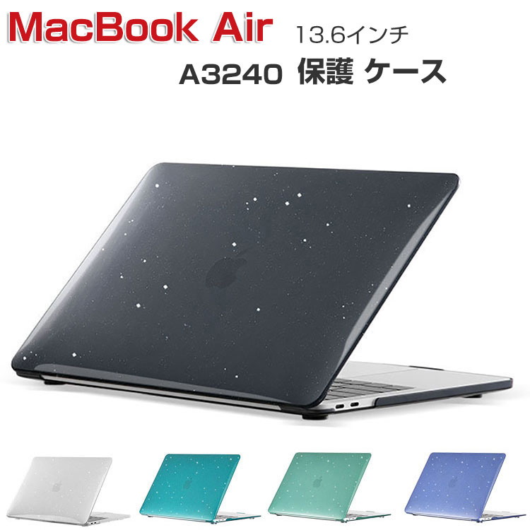 MacBook Apple Air M4チップ 13.6インチ 2025モデル A3240