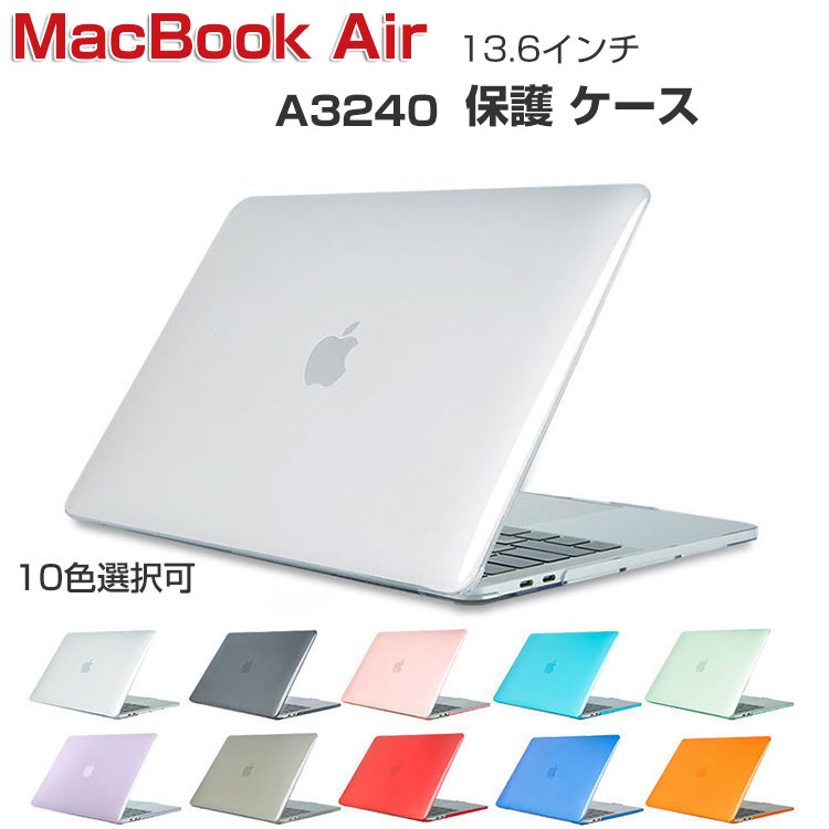 返品可能 価格交渉可 美品 S 2025 032320 MacBook Air - メルカリ
