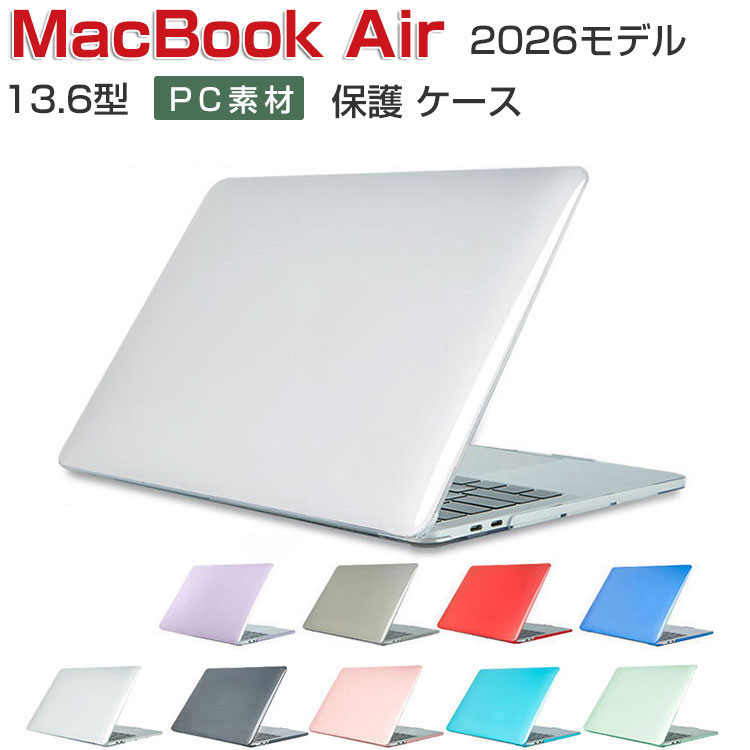 Apple MacBook Pro 13.6インチ A3449 ケース ハードケース/カバー PC
