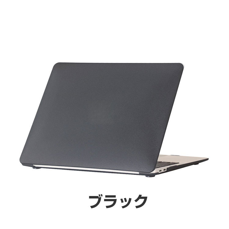 Apple MacBook Pro 13.6インチ A3449 ケース ハードケース/カバー PC Apple MacBook Pro 13.6インチ A3449 ケース ハードケース/カバー PC