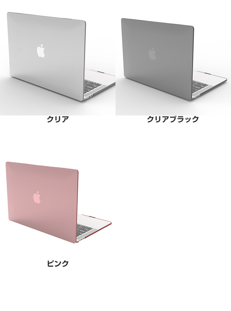 マックブック PRO M3/Pro/Maxチップ 搭載モデル 14/16インチ 2023