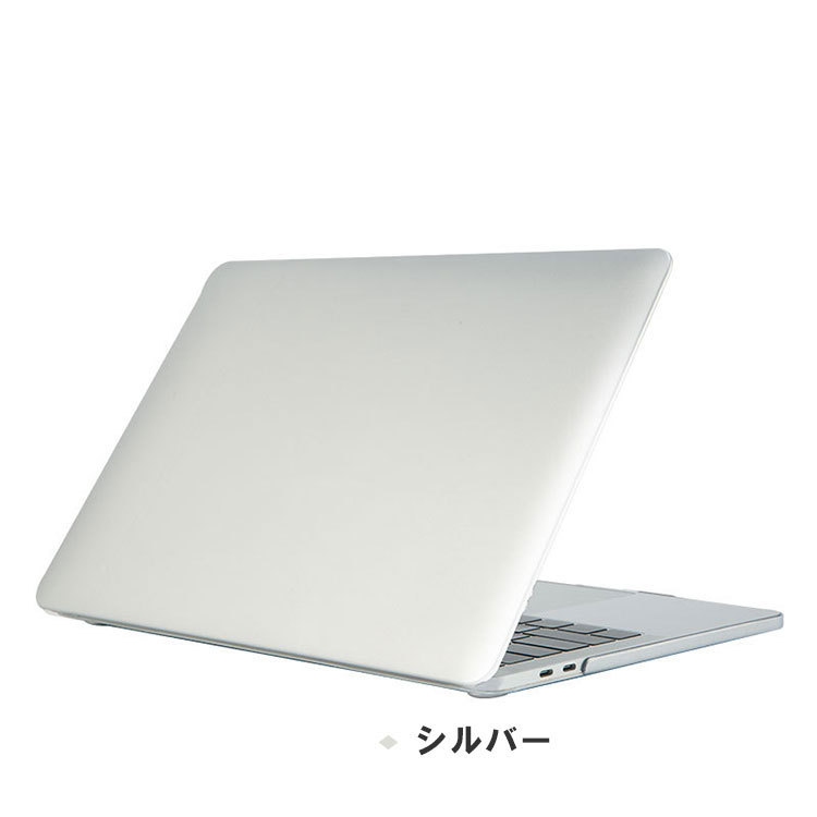 ポイント」Apple MacBook Air 13.3 Pro 13 16 インチ(2020/2019モデル