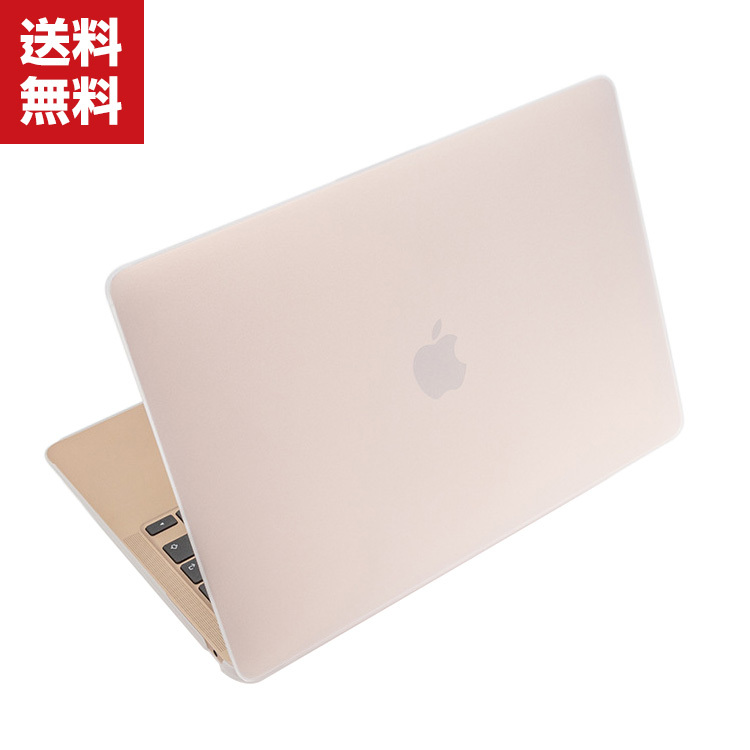 「ポイント」MacBook Pro 14 インチ 2021モデル アップル マックブック プロ ノートPP ケース/カバー PP製 半透明 ソフトケース フル｜visos-store