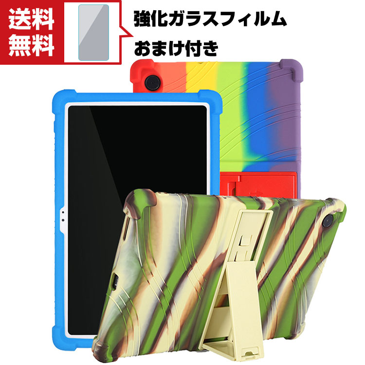 「ポイント」  Huawei MatePad SE 10.1インチ シリコンケース ソフトカバー CASE スタンド機能 傷やほこりから守る  耐衝撃｜visos-store