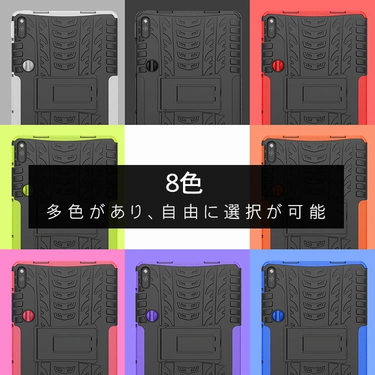 「ポイント」  Huawei MatePad 10.4インチ  2022モデル タブレットケース おしゃれ CASE スタンド機能付き 傷やほこりから｜visos-store｜10