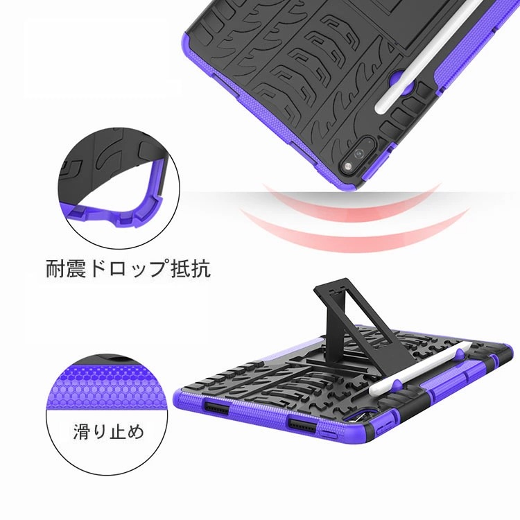 「ポイント」  Huawei MatePad 10.4インチ  2022モデル タブレットケース おしゃれ CASE スタンド機能付き 傷やほこりから｜visos-store｜13