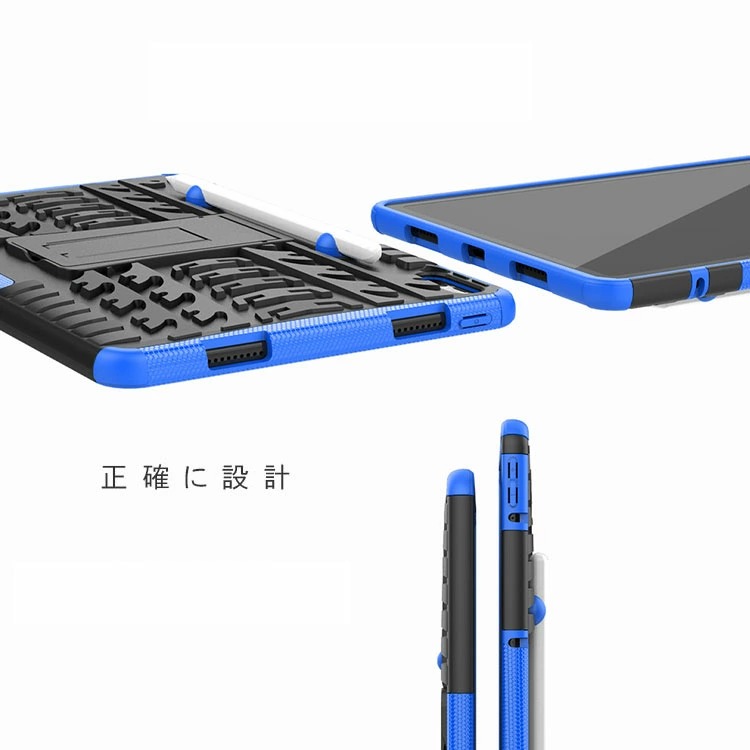「ポイント」  Huawei MatePad 10.4インチ  2022モデル タブレットケース おしゃれ CASE スタンド機能付き 傷やほこりから｜visos-store｜14