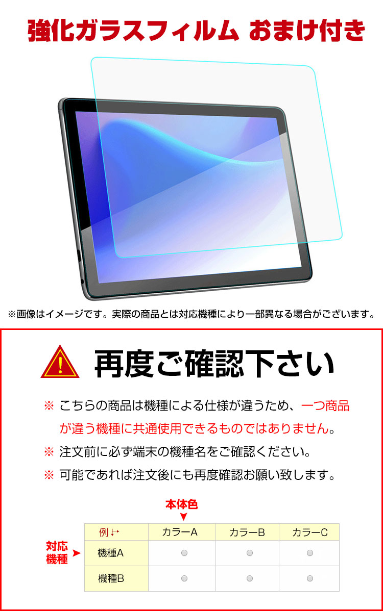 「ポイント」  Huawei MatePad 10.4インチ  2022モデル タブレットケース おしゃれ CASE スタンド機能付き 傷やほこりから｜visos-store｜17