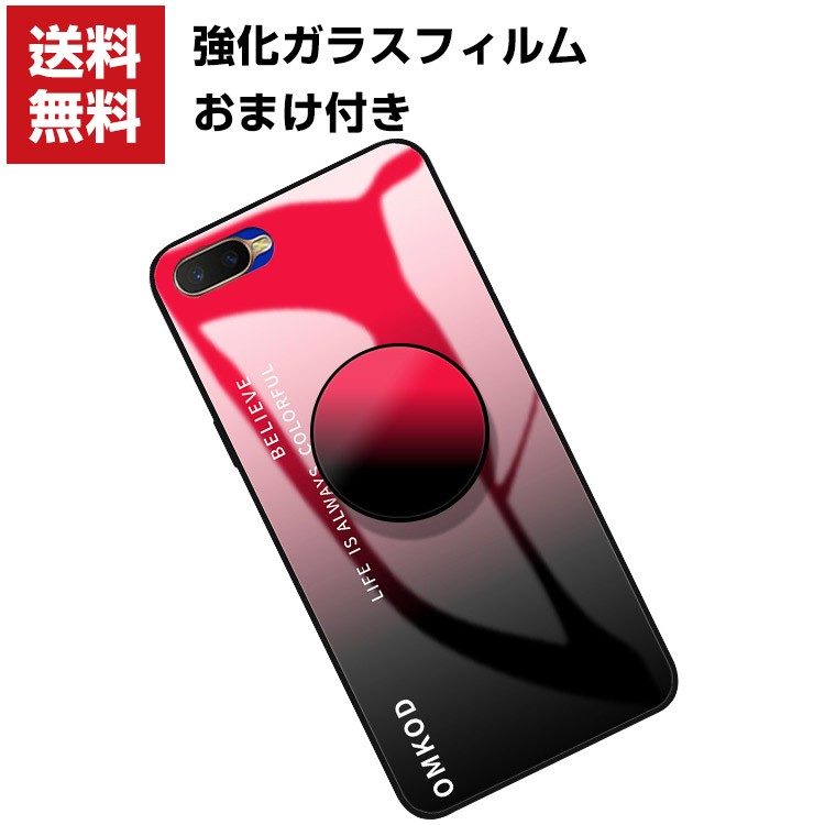 ポイント」OPPO R17 Pro Find X R15 R17 Neo AX7 ケース