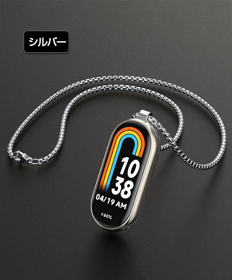 アクセサリー Xiaomi miba-bmd550-12.jpg