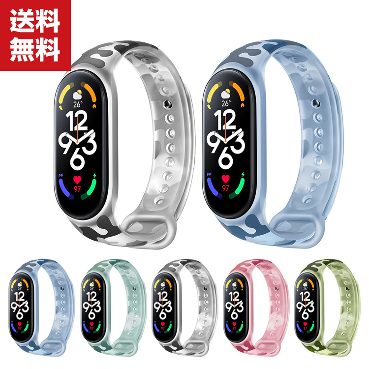 Yahoo! Yahoo!ショッピング(ヤフー ショッピング)送料無料 Xiaomi Mi スマートバンド 7 Mi Band 7 6 5 交換 バンド TPU素材 スポーツ ベルト 交換ベルト 迷彩 時計バンド 装着簡単 腕時計バンド