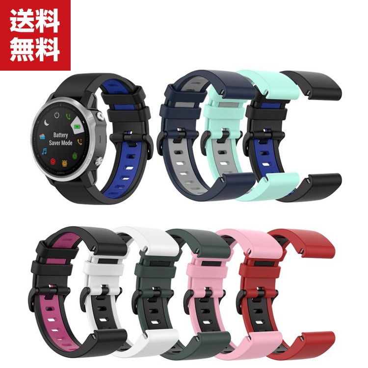 Yahoo! Yahoo!ショッピング(ヤフー ショッピング)「ポイント」GARMIN fenix 6S fenix 6 fenix 6X ウェアラブル端末・スマートウォッチ 交換 バンド シリ