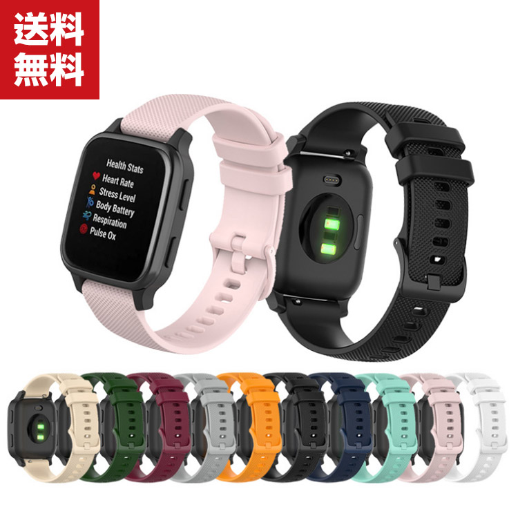 「ポイント」Xiaomi Watch S1 ウェアラブル端末・スマートウォッチ用 交換 時計バンド オシャレな シリコン 交換用 ベルト 装着簡単