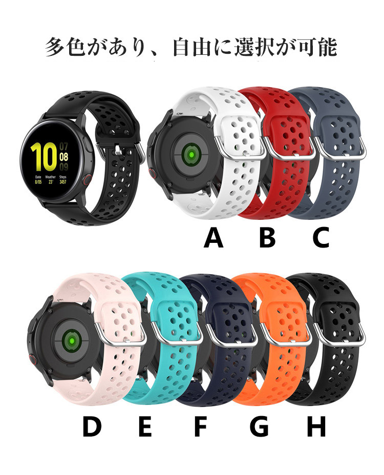 「ポイント」「ポイント」  Xiaomi Watch S1 Active ウェアラブル端末・スマートウォッチ用 交換 時計バンド オシャレな シリコン 交換用 ベ｜visos-store｜02
