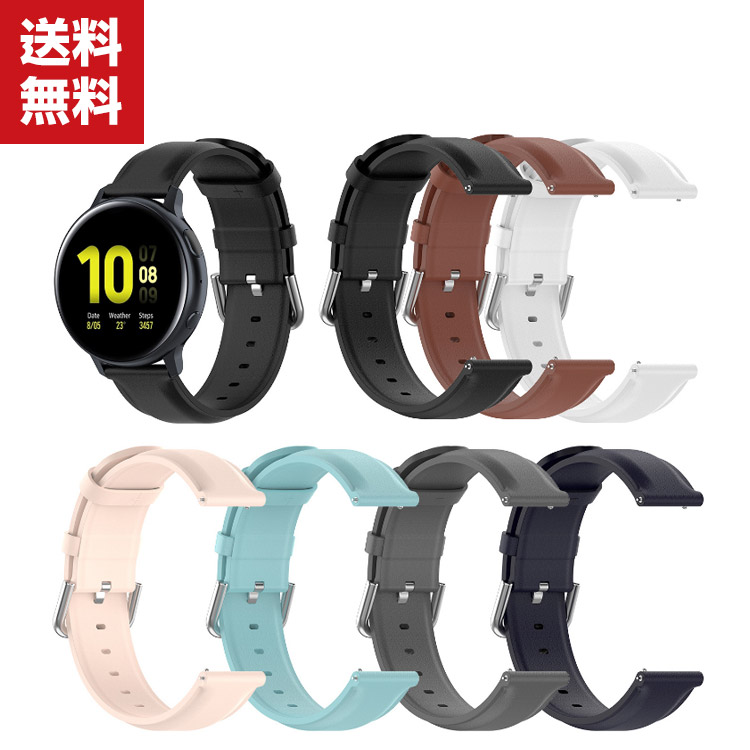 「ポイント」  Xiaomi Watch S1 Active ウェアラブル端末・スマートウォッチ 交換 バンド オシャレな 高級PUレザー 時計バンド｜visos-store