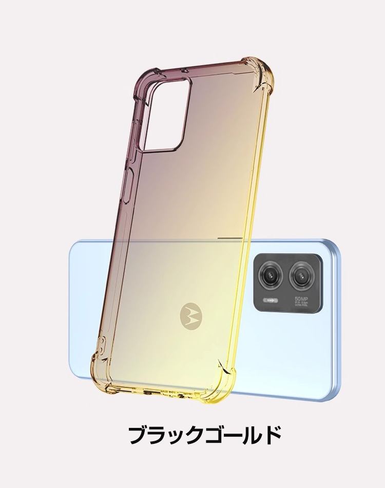 moto-dai1186-15.jpg