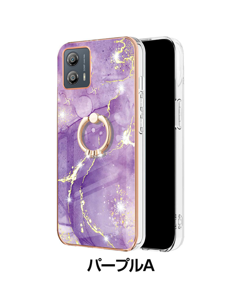 Motorola moto g53j 5G g53y g53s ケース CASE TPU＆PC素材 衝撃防止