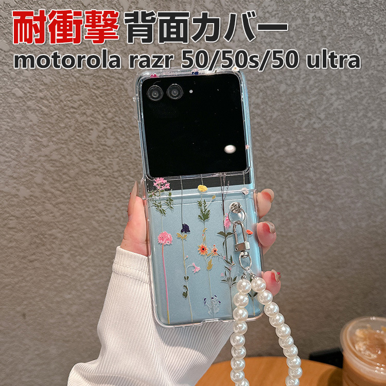 moto-dai2055.jpg