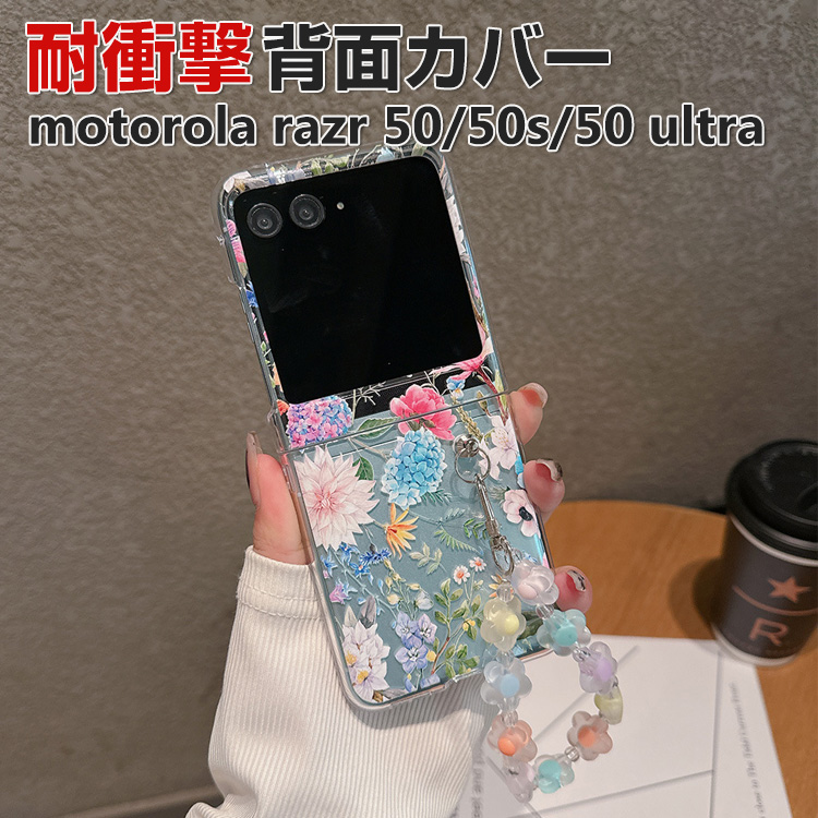 moto-dai2059.jpg