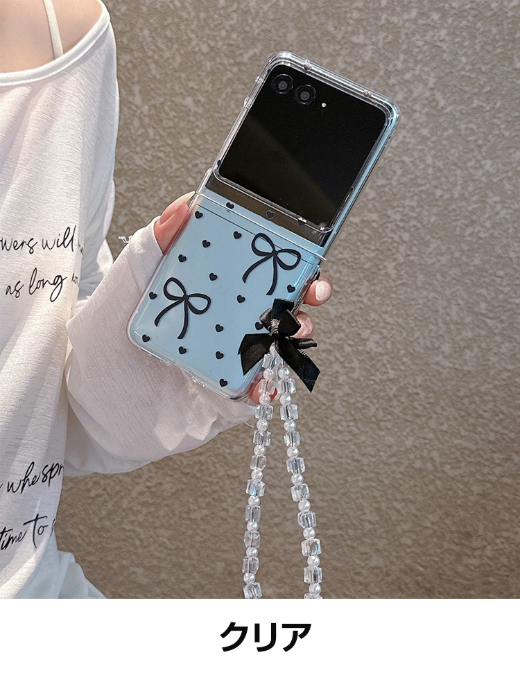 motorola（モトローラ） motorola razr 50 razr 50s razr 50 Ultra