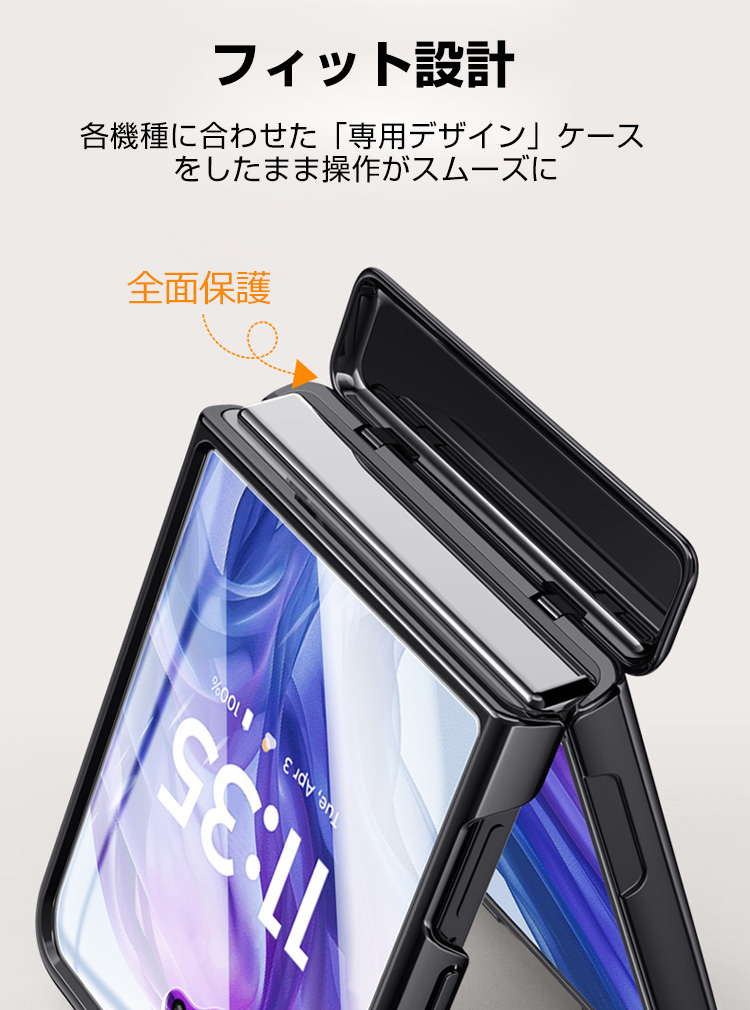 moto-dqf007-01.jpg