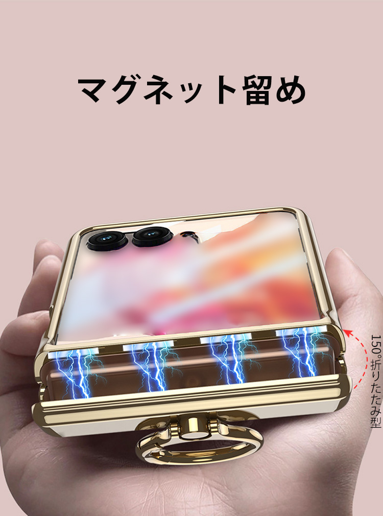 motorola（モトローラ） レーザー60/60s ウルトラ ケース 用の持ち