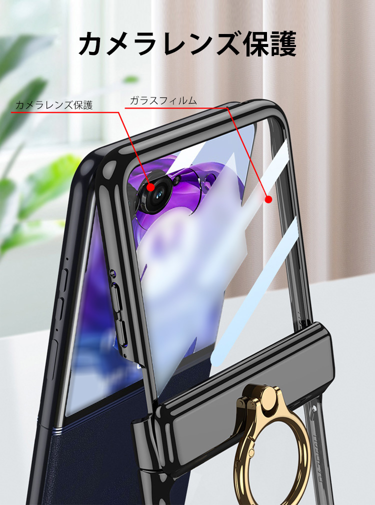 motorola（モトローラ） レーザー60/60s ウルトラ ケース 用の持ち