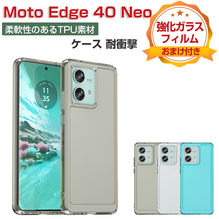 moto-en2648.jpg