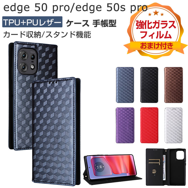 モラレスM-50ヴィンテージ!ハードケース付き 私のギター列伝（モラレス）