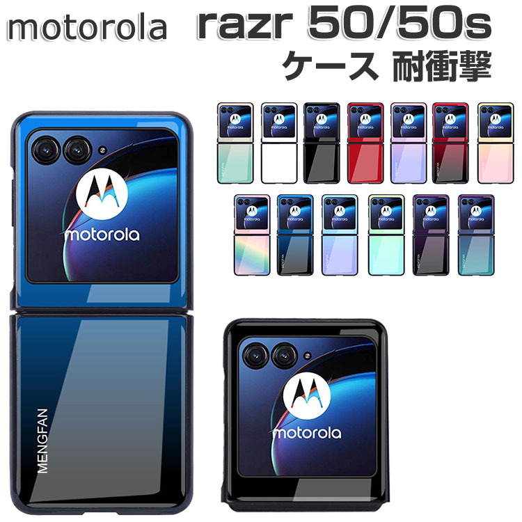 moto-en2698.jpg