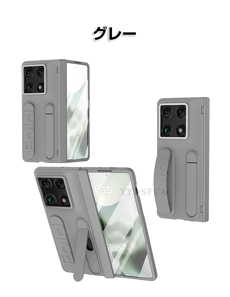 motorola（モトローラ） Motorola Razr Fold ケース 耐衝撃 カバー