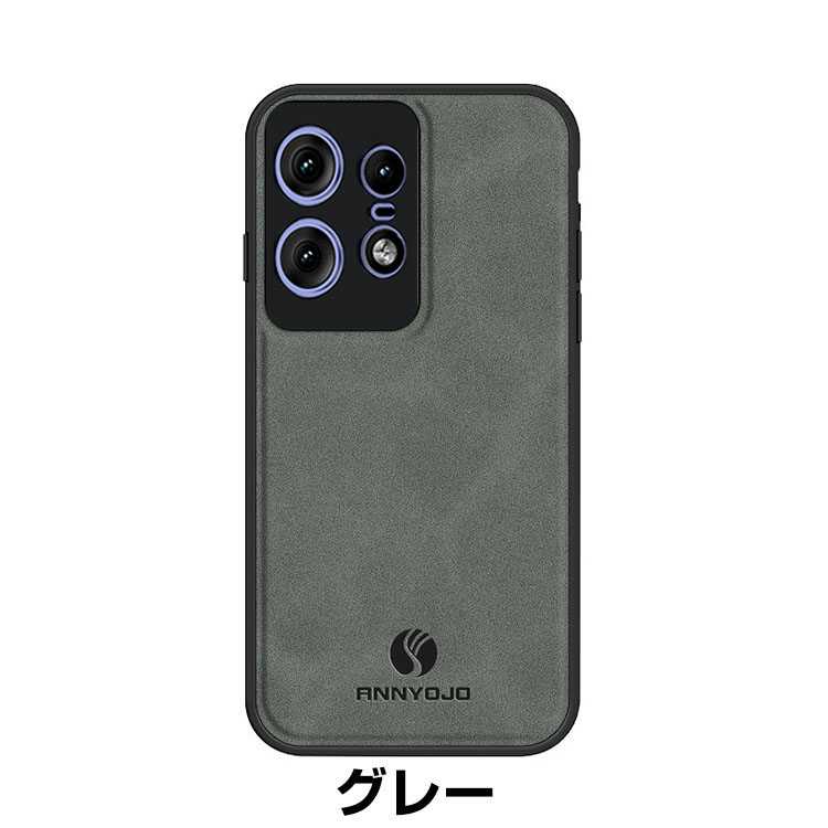 スマートフォン本体 Motorola edge 50s pro, new unused moto g 「新品-SIMロック解除済」motorola edge 50s pro