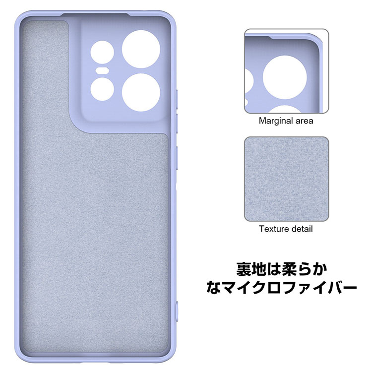 Motorola Edge 50 Pro 50S Proケース カバー 実用 爽やか 綺麗 軽量