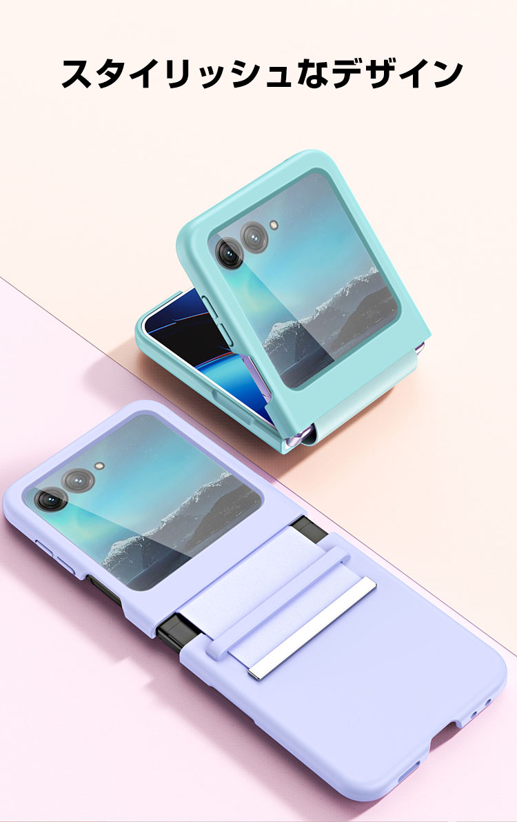 モトローラ レーザー40 ウルトラ motorola razr 40 ultra ケース モトローラ レーザー40 ウルトラ motorola razr 40 ultra ケース