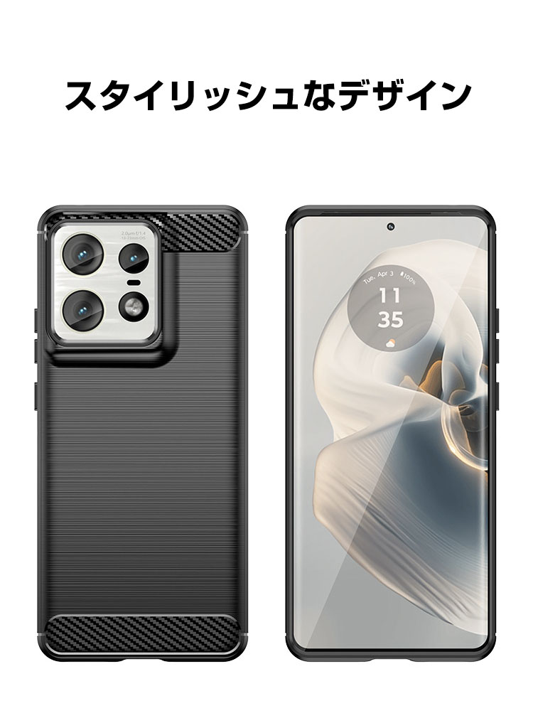 motorola edge 50 pro ケース/edge 50s ケース 耐衝撃 カバー 傷
