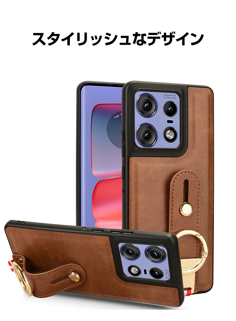 モトローラ motorola edge 50 pro 50S ケース 耐衝撃 カバー 傷