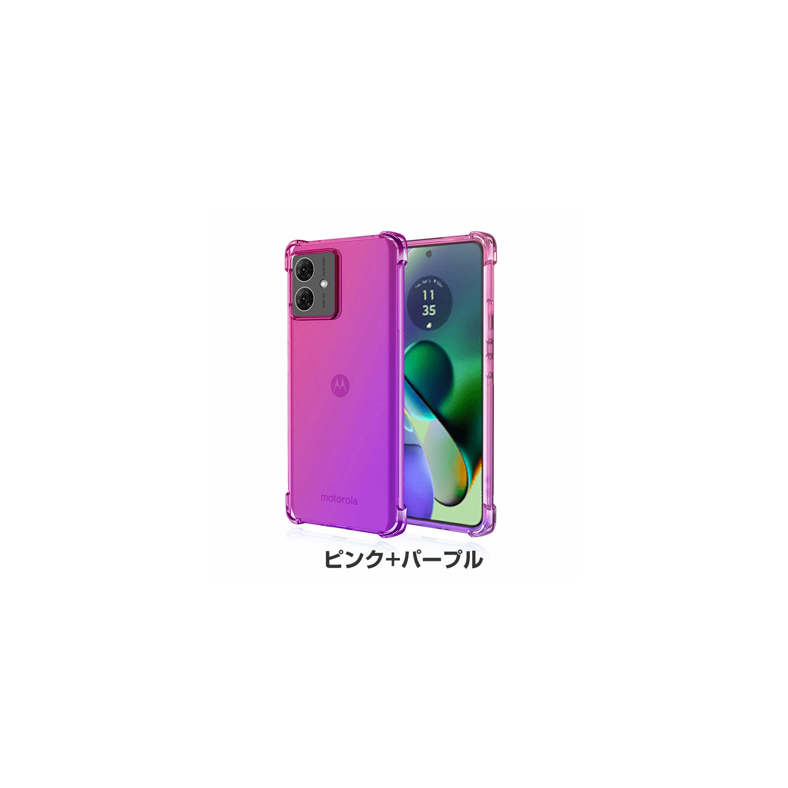 motorola moto g66j 5G/ g66y 5G ケース 耐衝撃 カバー CASE TPU素材