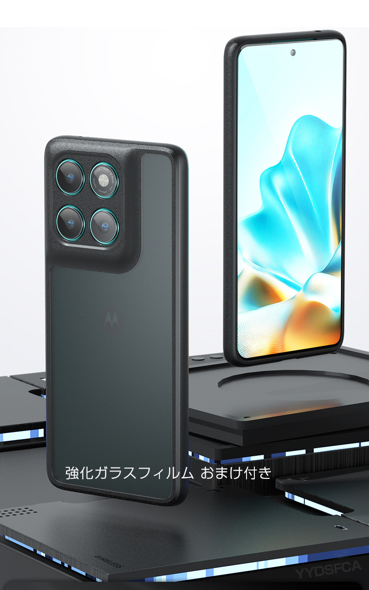 motorola（モトローラ） モト moto g66j 5G/moto g66y 5G用のTPU素材