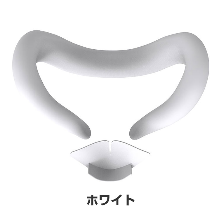 Meta Quest 3 シリコン素材 フェイスカバー メタクエスト3 VR・MR