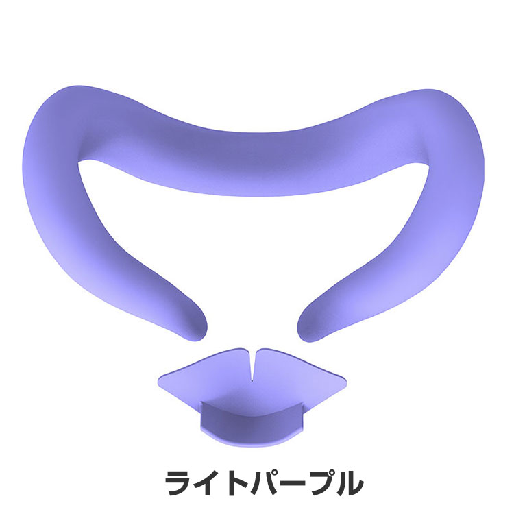 Meta Quest 3 シリコン素材 フェイスカバー メタクエスト3 VR・MR