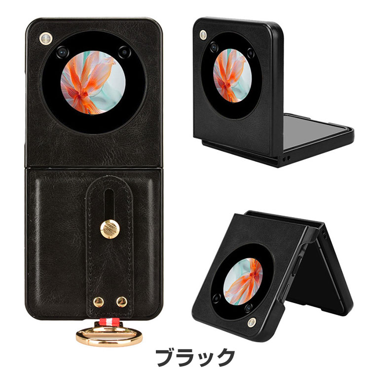 Libero Flip ゴールド ジャンク+保護ケース ZTE Libero Flip Nubia 5G ケース 折りたたみ型 PC&PUレザー