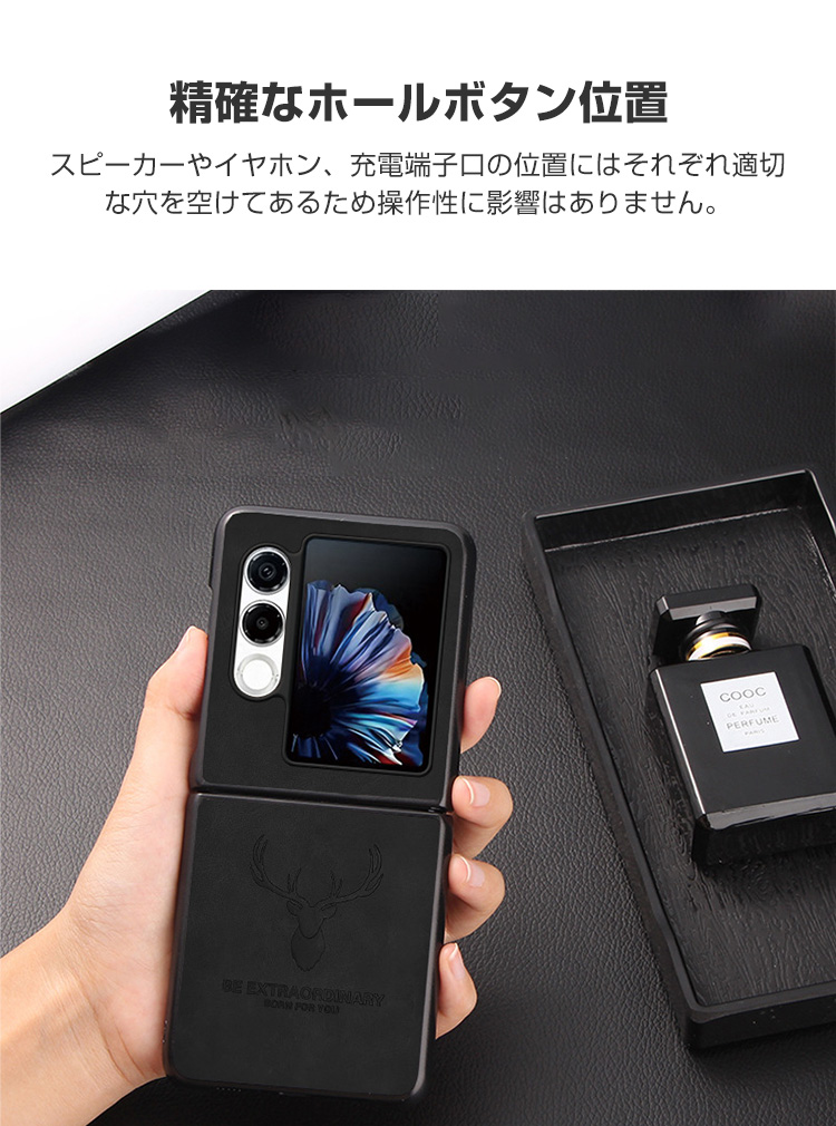 nubia ZTE Nubia Flip2 5G ケース 用のプラスチック製 折りたたみ型