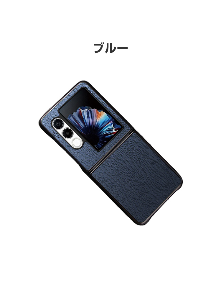 nubia ZTE Nubia Flip2 5G ケース 用のプラスチック製 折りたたみ型